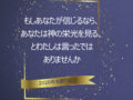 「特集」2020年を振り返って①